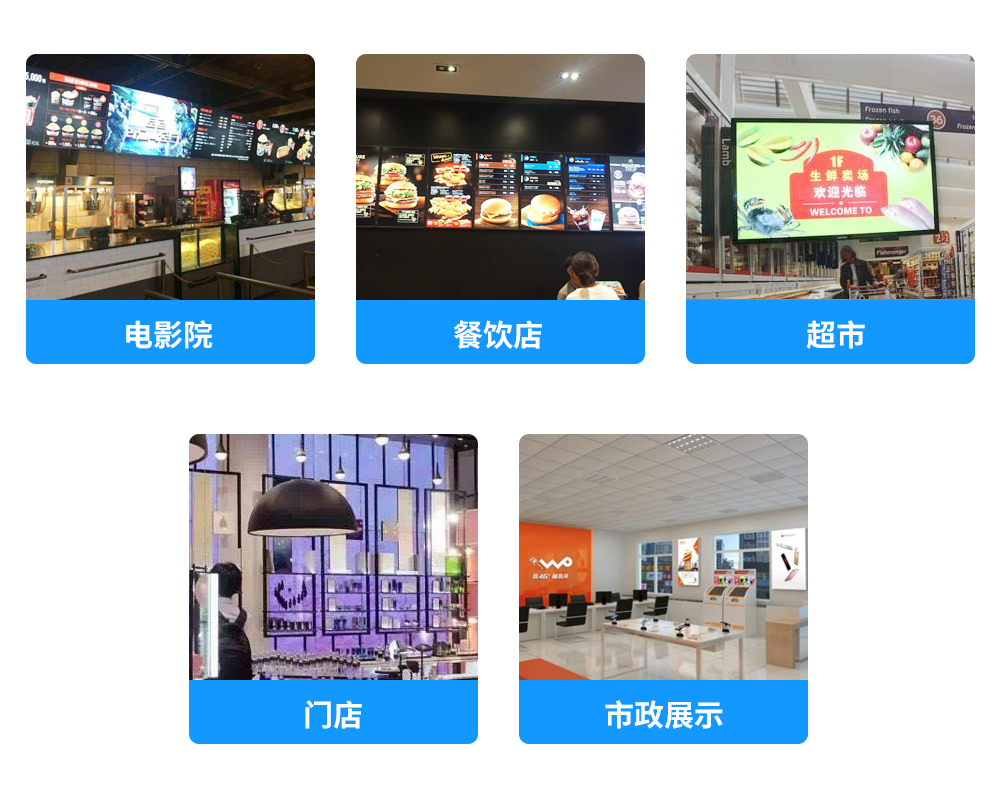 展示案例.png 展示案例.png