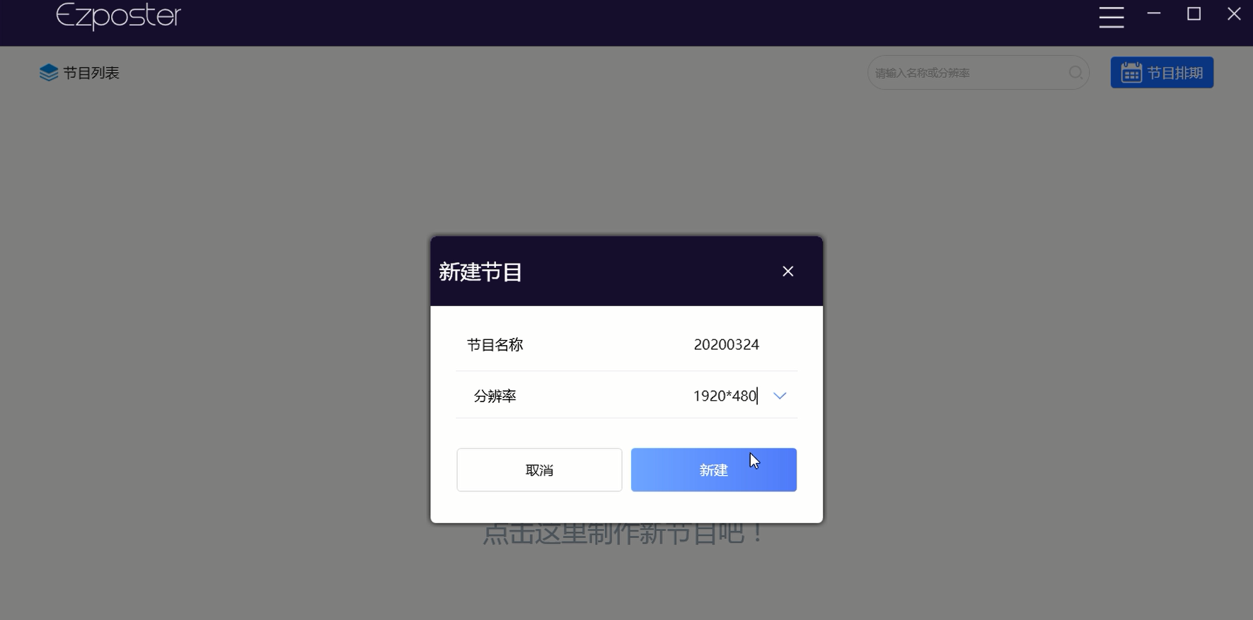 微信截圖_20201028164352.png 微信截圖_20201028164352.png