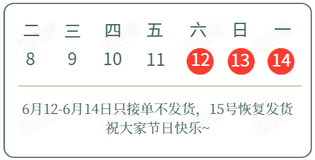 微信截圖_20210607195650.png 微信截圖_20210607195650.png