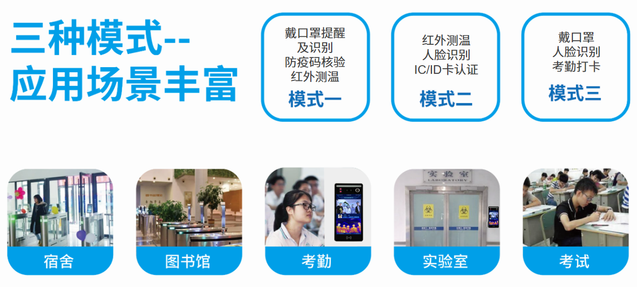 微信截圖_20210715110213.png 微信截圖_20210715110213.png