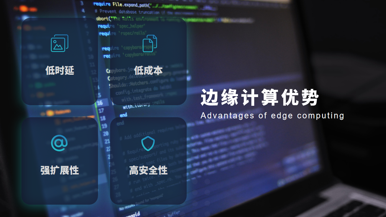 【潮流商務(wù)】全動(dòng)畫·多配色暗色通用展示PPT模板(帶圖).png 【潮流商務(wù)】全動(dòng)畫·多配色暗色通用展示PPT模板(帶圖).png