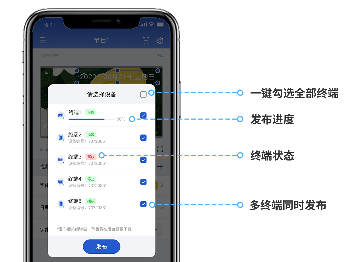 公眾號圖6(2).png 公眾號圖6(2).png