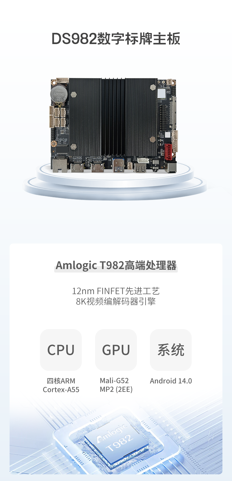 963-982-950公眾號_02.png 963-982-950公眾號_02.png